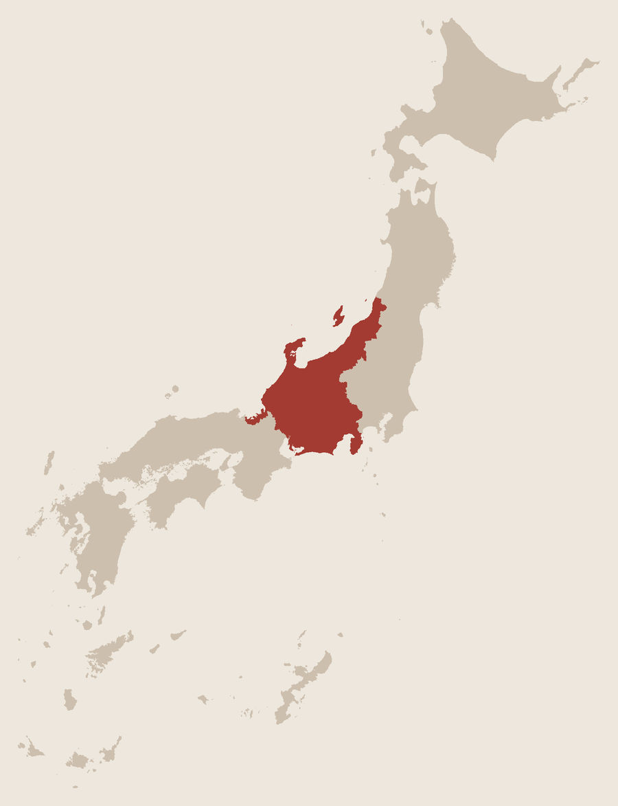 中部
