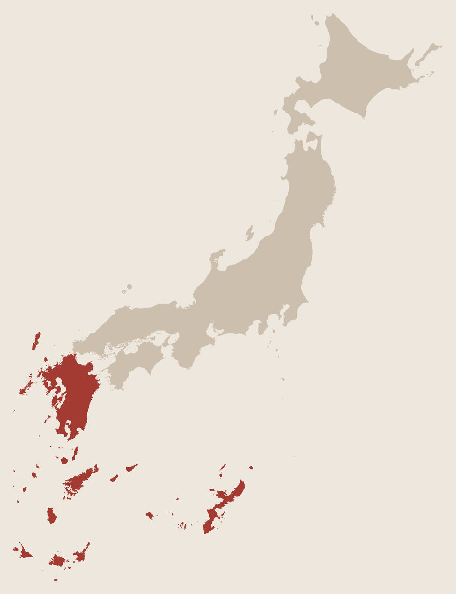 九州・沖縄