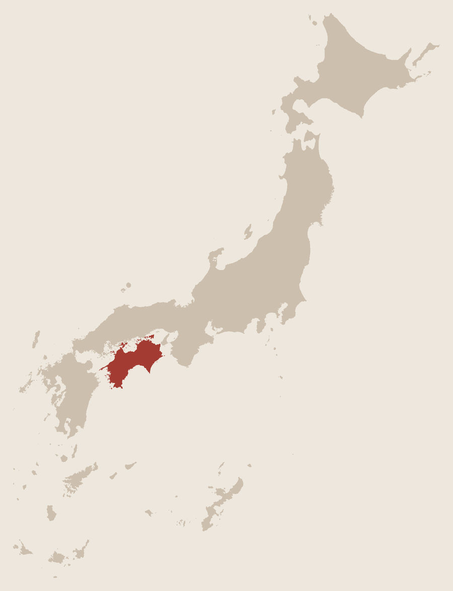 四国