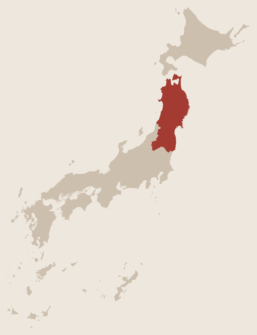 東北