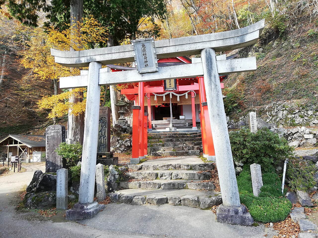 大江山の鬼嶽稲荷神社